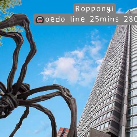 Hotel Hotel Ryogoku Tokió Kültér fotó