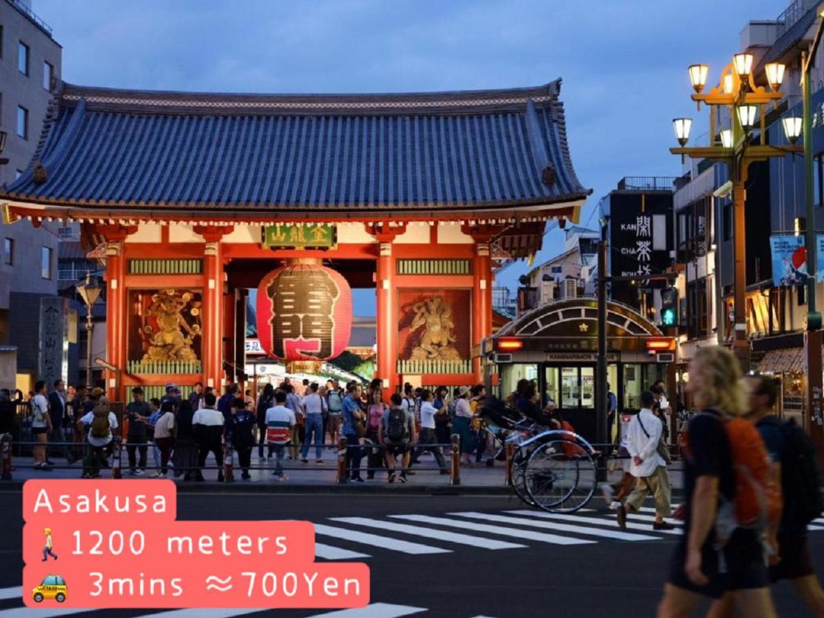Hotel Hotel Ryogoku Tokió Kültér fotó