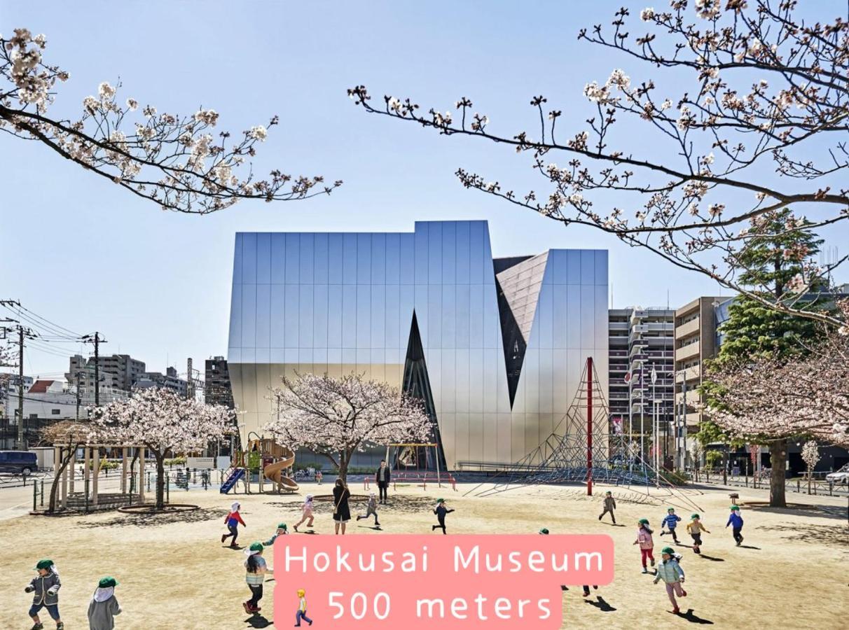 Hotel Hotel Ryogoku Tokió Kültér fotó
