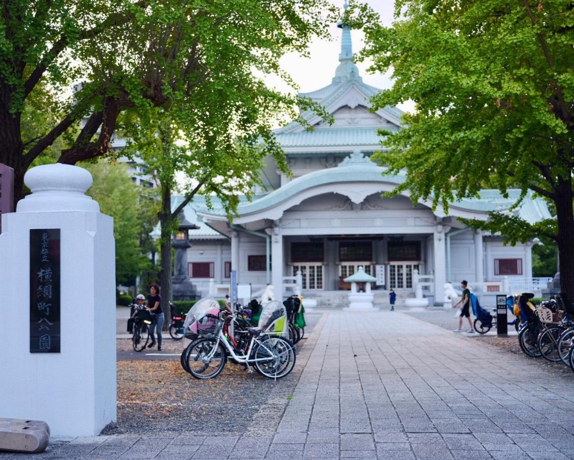 Hotel Hotel Ryogoku Tokió Kültér fotó