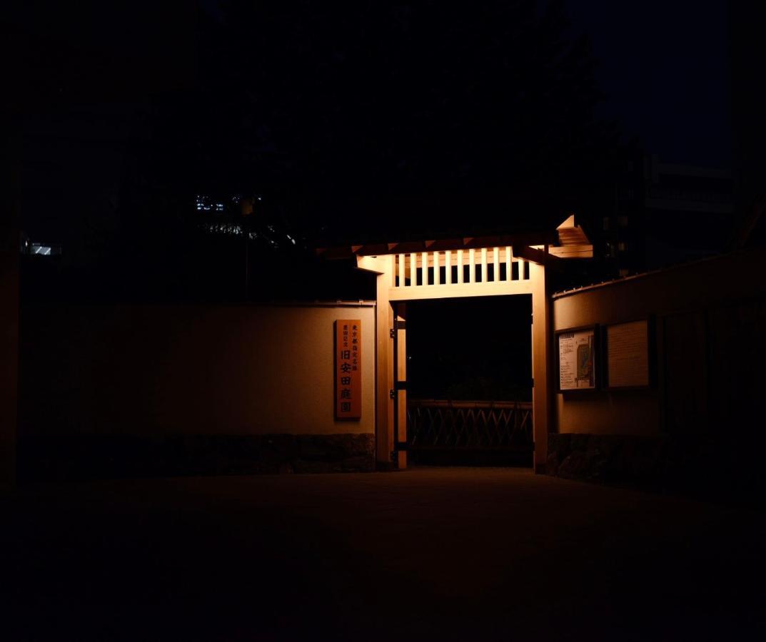 Hotel Hotel Ryogoku Tokió Kültér fotó