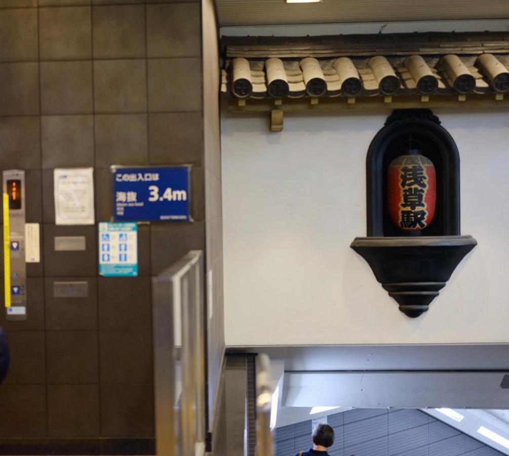 Hotel Hotel Ryogoku Tokió Kültér fotó