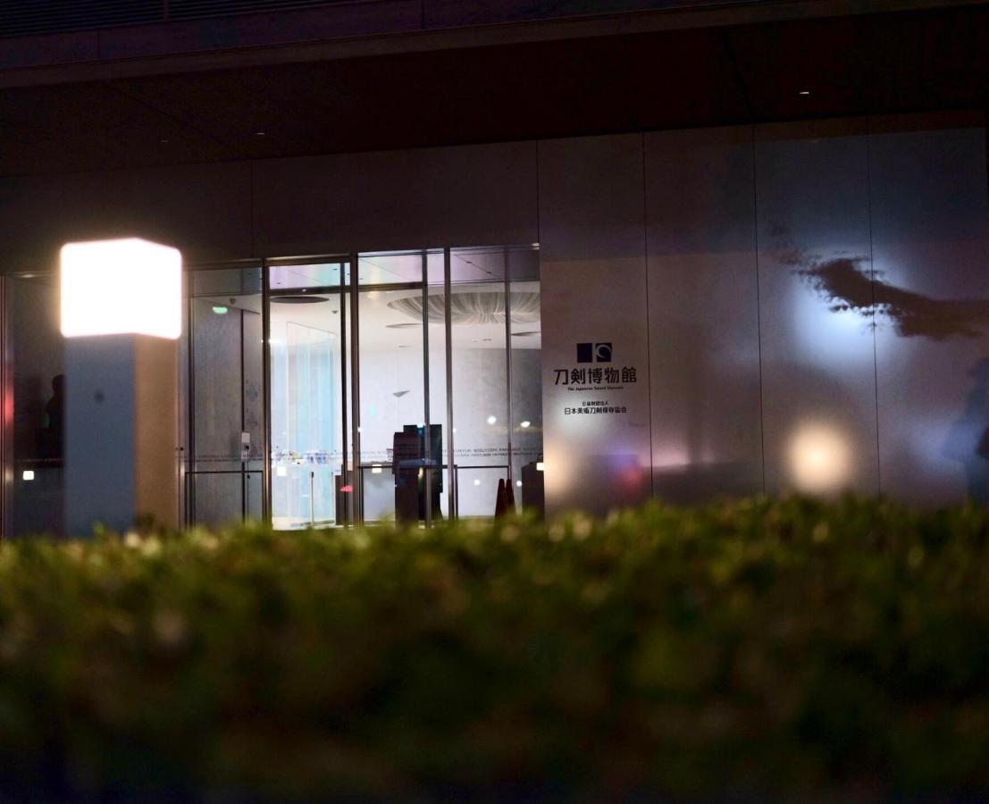 Hotel Hotel Ryogoku Tokió Kültér fotó