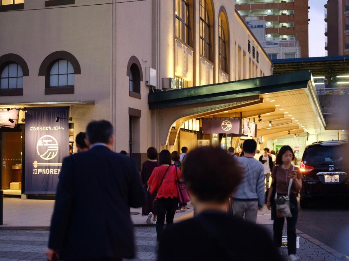 Hotel Hotel Ryogoku Tokió Kültér fotó