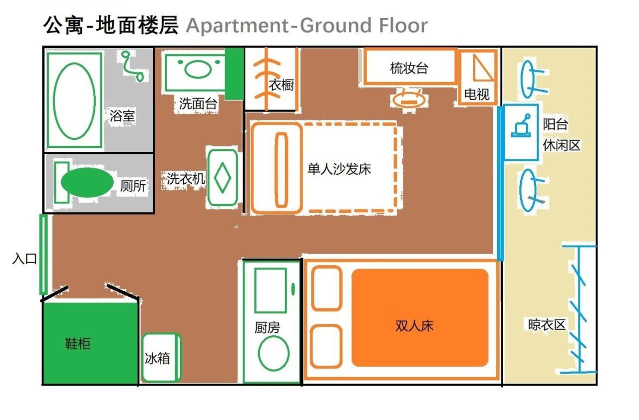 Hotel Hotel Ryogoku Tokió Kültér fotó