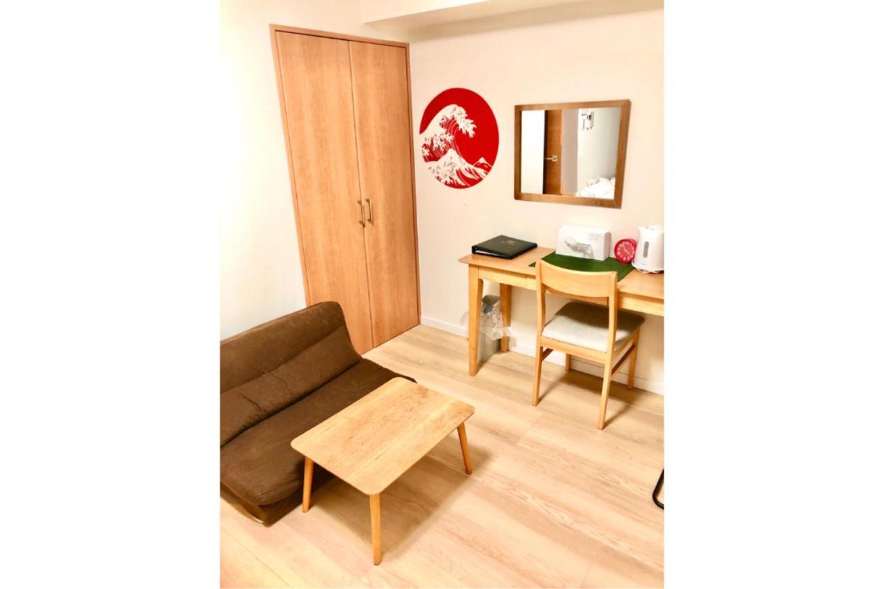 Hotel Hotel Ryogoku Tokió Kültér fotó