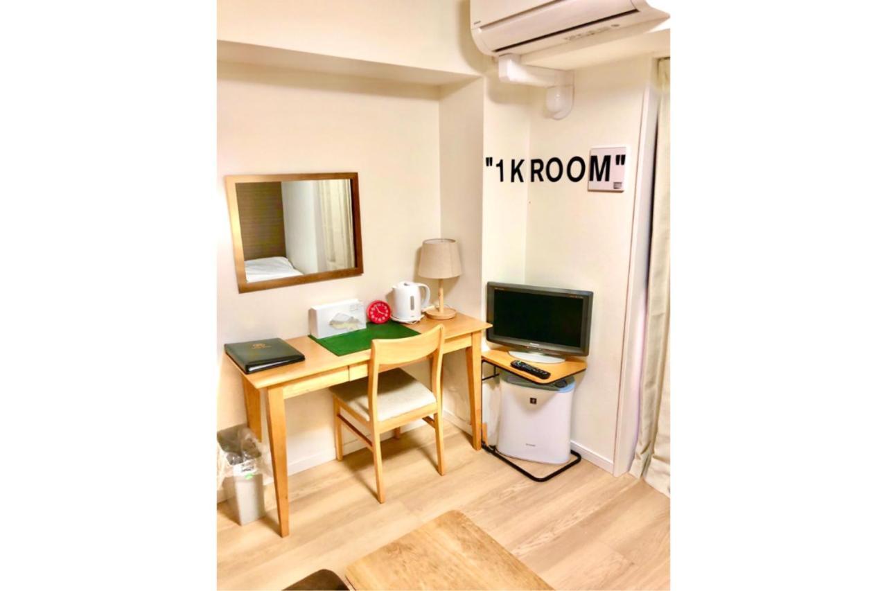 Hotel Hotel Ryogoku Tokió Kültér fotó